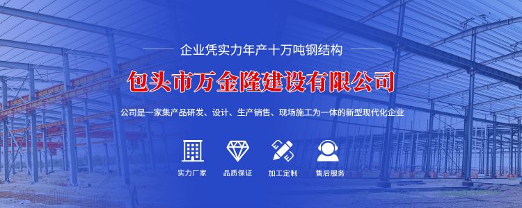 聯(lián)系我們