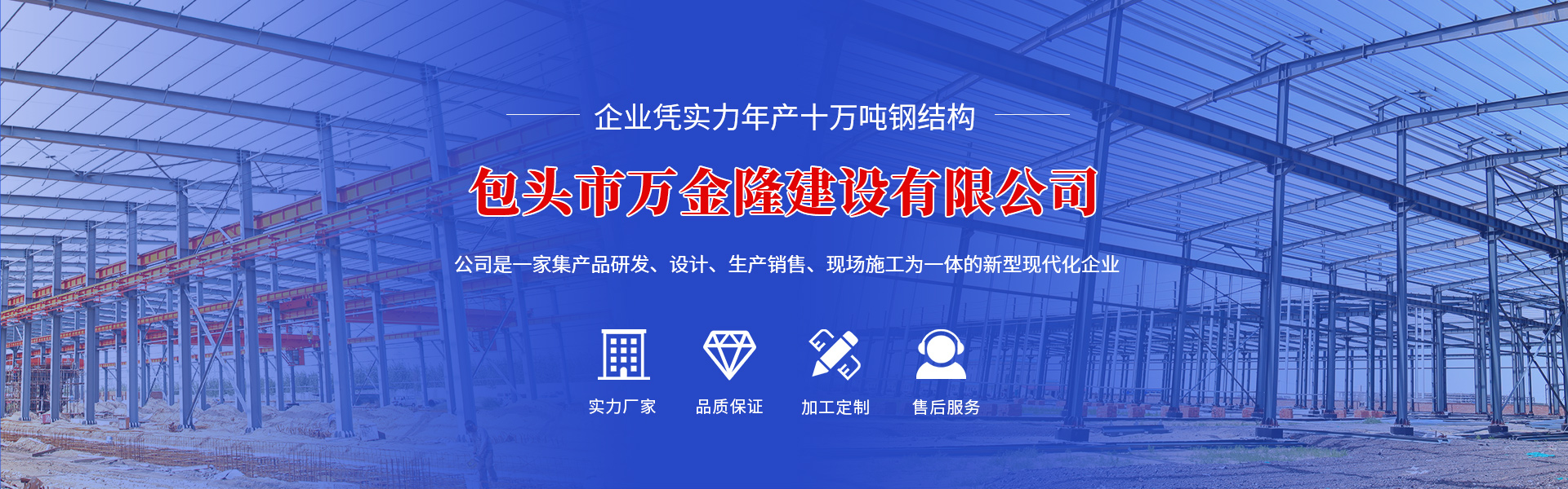 聯(lián)系我們